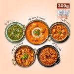 인도 카레 덮밥 소스 버터치킨 새우 마크니 마살라커리 300g 푸나왈라 : 키인디아
