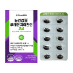 프롬바이오 눈건강엔 루테인 지아잔틴24 250mg x 30캡슐 3개 : 아라올