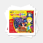 미술 클레이아트 창의놀 학교용품 요술점토 아이클레이컬러 / 유아미술재료 오감발달놀이 창작용 미술물감 재미있는 : 제이엠커머스365