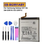 S21 5G SM-G991B G991BDS G9910 G9960 G991U EB-BG991ABY 휴대 전화 배터리 용 4000mAh : 섬진강상사