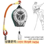 자체 후퇴 라이프라인 661lbs 가을 방지 장치 보호 안전 연결하기 위한 개폐식 끈 : 리빙픽마켓
