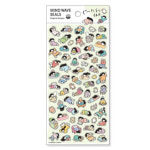 마인드웨이브 스티커 씰 / 휴일 : 꽁주점빵