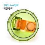 10도씨 트라이탄 불릿 쉐이커 휴대용 손잡이형 피트니스 헬스 물통 500ml, 라임 스트랩 : 네이처드롭
