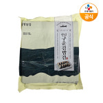 정담 구운 김밥김 220g 100매 김밥용 업소용 : CJ프레시웨이