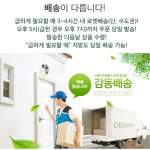 세모 에이에스큐 ASQ 상어간유 10g X 2캡슐 X 1곽 : 세모스쿠알렌 쇼핑몰 세모몰