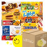 [노른자마트] 사무실 회사 탕비실 간식 과자 비스킷 세트 : 노른자마트