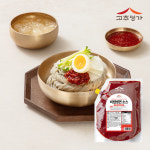 홍사초냉면명가 | 고추명가 비빔냉면 소스 양념장 비빔장 다대기 2kg, 1개 : 고추명가