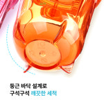 10도씨 트라이탄 불릿 쉐이커 휴대용 손잡이형 피트니스 헬스 물통 500ml, 엠버 스트랩 : 네이처드롭