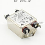 3EMC1 F8126 1-6609037-1 Corcom 3A 단상 간섭 방지 필터 : 용용오스토어