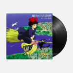 [국내배송] 지브리 LP 마녀배달부 키키 (히사이시조) : 땡큐베리바이닐