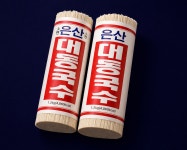 세트 대동국수 1.2kg x 2개 (부여 은산 국수 소면+중면) 잔치국수 콩국수 : 복덩이 마트