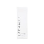 자담치킨동해에벤에셀 | 자담유 하이퍼셀 멜라토닌 리페어 세럼 앰플 30ml 2박스 : 자담유