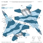 갤럭시 G48015 F-15D 초음속 65 년 데칼 및 마스크, 1/48 항공기 모델 빌딩 도구, 취미 DIY 테이프 : classbuy7