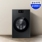 삼성 WD80H25BHB 비스포크 AI콤보 세탁25kg 건조18kg 26년형 일체형 1등급 : 삼성공식인증점 회산디지털