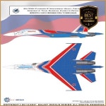 갤럭시 1/72 스케일 SU-35S 플랭커 E 전투기 곡예 비행 팀 러시안 나이츠 데칼 및 마스크 그레이트 월 L7207 모델용 # : classbuy7