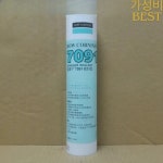 1개 도우 코닝 7091 실리콘 고무 전자 실란트 글루 310ML : 파벳