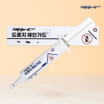 바퀴벌레 약 드로지 체인가드 35g 먹이캡 약국 큰 작은 바퀴 퇴치 겔 퇴치제 없애는 법 : 드로지 스토어