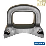 선외 엔진 리프팅 핸들 야마하 파이니어 4 스트로크 6HP 호환 용 6BX-G2731-00 : 벌쳐