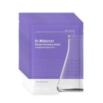닥터디퍼런트 더마 릴렉싱 마스크 10매 : 주식회사 에드앤씨