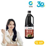 청정원 햇살담은 국간장 1.7L, 1개 : 청정원 공식스토어