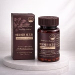 [바이오픽스] 베르베린 프리미엄 리프액티브 피크컷 : 웰니스리서치