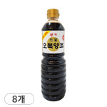 오복식품 황가 오복양조 간장 900ml x 8개 : 주식회사 대일유통