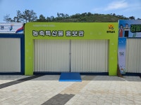 아트부스/ 부스테이너 : 화장실임대렌탈