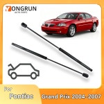 폰티악 그랜드 프리 2004-2007 프론트 후드 서포트 가스 스프링 보닛 스트럿 자동차 압력 4152 10305539 : 벌쳐