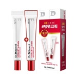 닥터디퍼런트 비타리프트 에이 포르테 2입 : 주식회사 에드앤씨