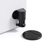 WeMux 1팩 자석 도어 스토퍼 u2013 조절식 스톱, 못이 없는 가 포함된 바닥 마운트 홀더, 드릴링 없음(블랙) : Amazing005