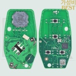 닥터 오트 1130261 4A PCF7939M 칩 433MHz 플립 열쇠가 없는 이동 자동차 원격 키 68416784 지프 글래디에이터 랭글러 2018-2021용 : 벌쳐