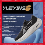 Li-Ning 남성용 YUEYING 5 와이드 토 가 있는 최적화된 쿠션 런닝화 TEMPO BOUNSE 반사 리닝 스니커즈 ARHV015 ARHW003 : 지연나무원