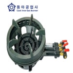 동아공업사 LPG전용 준저압 3구 3열 대 삼중버너 고화력 업소용 주물가스버너 식당용 : 에이스트-