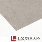 LX하우시스 보타닉 3T 비접착식 데코타일 600각 DBT3091 1박스(9p) 베이직 셀프 시공 사각 사무실 현관 베란다 원룸 : 데코타일몰