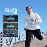 훈련용 탄소섬유 어린이 운동 세트남성 트레이닝복 기어 의류 야외 런 긴팔 : 한강무역상사15