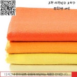 펠트 홈데코용 수제 바느질 공예품 매우 부드러운 펠트 원단 DIY 오렌지 부직포 노란색 시리즈 1 큰 90x92cm : 노바종합몰