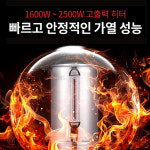 카페온수기 업소용 전기 커피온수기 소형 휴게실 편의점온수기 식당 탕비실 : JS알로하