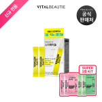 [신규전용]바이탈뷰티 슈퍼레티놀 30입+슈퍼2종 추가(슈퍼콜라겐 케라핏 4입+슈퍼시카 4입) : 아모레퍼시픽 바이탈뷰티