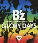 Bz LIVE-GYM Pleasure 2008 GLORY DAYS 블루레이 : 브랜드리스트