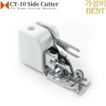 CY-10 대부분의 낮은 생크 국내 재봉틀 용 사이드 커터 노루발 BrotherJanomeJukiSingerKenmoreBabylock : 벌쳐
