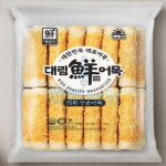 구운어묵 1kg 25개입 사조대림 어묵꼬치 떡볶이 분식용 : 줌마푸드