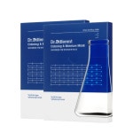 닥터디퍼런트 카밍 앤 모이스처 마스크 10매 : 주식회사 에드앤씨