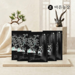 [5일 체험팩] 바른농장 자연방목 고함량 흑염소진액 천년 품은 원물 흑염소즙 효능 임산부 : 바른농장스토어