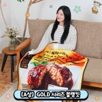 해피쿠지 [ 일본편의점 세븐일레븐 ] 아타리쿠지 이치방쿠지 제일복권 : 쿠지냥 잠실점