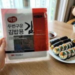 미림 업소용 구운 김밥김 100매 1봉 전장김 김밥용 : 푸른씨푸드
