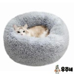 고양이 둥지 치와와 실내 개 침대  애완 동물 용품  탈착식 기계  세탁 가능한 부드러운 털 매트 : 우주네펫샵