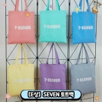 해피쿠지 [ 일본편의점 세븐일레븐 ] 아타리쿠지 이치방쿠지 제일복권 : 쿠지냥 잠실점