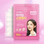 아텍스 마이덤 메디랩콜로이드에이스팟 패치 150개입 2개 : reoz
