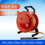 수위계 지하수수위계 수위측정기 우물 깊이 로프 게이지 50m : 파주마켓 1호점