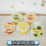 해피쿠지 [ 일본편의점 세븐일레븐 ] 아타리쿠지 이치방쿠지 제일복권 : 쿠지냥 잠실점